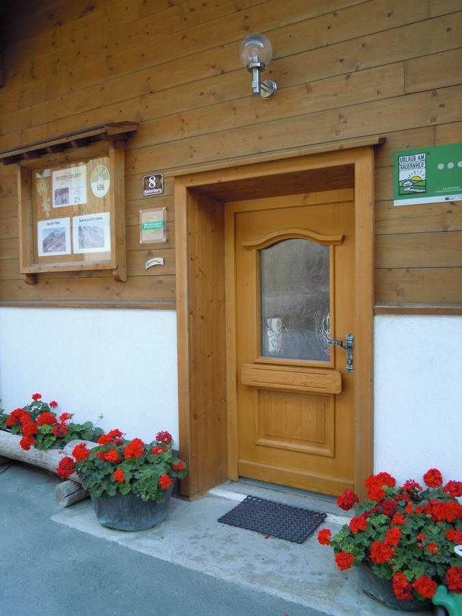Wachtlerhof Διαμέρισμα Matrei in Osttirol Εξωτερικό φωτογραφία